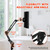Viconor Red Light Therapy for Face and Body, Red Infrared Light Therapy Lamp with Stand Led 660nm & 850nm Infrared Light Device for Body