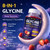 Hovika Glycine Gummies, Glycine 3g Supplements with Magnesium Glycinate, NAC, Taurine, L-Theanine, GABA, Zinc for Sleep, Nerve & Brain, Relax, Detox Support, Vegan Natural Strawberry Flavor, 120cts