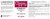 Cardiovascular Research Ferritin 5 mg New Tamper Resistant Store and Ship Packaging 120 Count