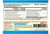 Shen Ling Bai Zhu Pian, Tablets 200 200mg Tablets - Pack of 2 Y