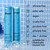 amika hydro rush intense moisture conditioner with hyaluronic acid, 1000ml | for dry, textured, or coarse hair types 2a-4c, long-lasting hydration, color-safe, keratin + chemically treated safe