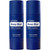 doTERRA Deep Blue Stick - 2 Pack