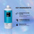 IGK Disco Disco Clear Gloss Hair Shine Spray, UV Protection, 5.3 Oz