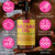 RHRI Batana Oil Shampoo and Conditioner Set for Hair Growth & Thinning Hair