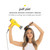 Drybar Full Pint Medium Ceramic Round Brush, 2.25" Barrel