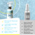 Active COCO Pre Swim Hair Protection Spray - Chlorine & Salt Water Defense