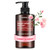 KUNDAL Korean Beauty Natural Caffeine Shampoo [Cherry Blossom]