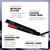 FHI Heat Platform Pro Styling Tourmaline Hair Straightener 1"