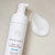 INNERSENSE Organic Beauty - Curl Enhancing Duo