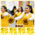 Suncalla 16 Pcs Childhood Cancer Awareness Large Cheer Hair Bow, Classic