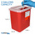 Oakridge Products Large Sharps Container for Home Use and Professional 2 Gallon (3-Pack) with Sliding Top, Biohazard Needle and Syringe Disposal, CDC Certified