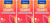 Hyland's Leg Cramps, Relief of Leg, Calf, Charley Horses, and Foot Cramps, 100 Quick-Dissolving Tablets 3-Pack (300 Total)