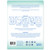 Ebanel 10-Pack Hydrogel Collagen Face Mask with Hyaluronic Acid, Peptide