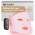 INIA Red Light Therapy Mask for Face, 850nm NIR, Red/Blue LED Light 4 Modes