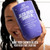 Sol de Janeiro Delicia Drench Shower Oil - 1L Jumbo Size with Pump
