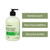 McKesson Antimicrobial Lotion Hand Soap with Aloe, Bulk, 18 oz, 12 ct