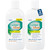 Pedifix FungaSoap Tea Tree Oil Foot & Body Wash, 13.5 fl oz, Pack of 2
