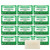 Dr. Bronner's Pure-Castile Bar Soap, Almond, 5 oz, 12-Pack Value Size
