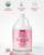 Yoken Organic Rose Water 128oz, Rose Hydrosol Bulk for DIY Skincare