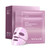 AROCELL Super Collagen 2.0 ECM Active Overnight Collagen Mask with 173Da Collagen, PDRN & NAD | Firming, Lifting, Plumping & Elasticity | Korean Glass Skin Care | 43g x 8