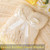 Gift Basket for Women, Self Care Set with Knitted Throw - Care Pkg - Beige
