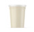 Plant Guru Raw Kokum Butter 32 oz. / 2 lbs. 100% Pure Natural Cold Pressed - Great for Skin, Body and Hair Moisturizer, DIY Creams, Balms, Lotions and Soap Making.