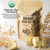 Organic Cocoa Butter Raw Unrefined - Food Grade USDA Certified - for Scars, Stretch Marks Cream - 100% Cocoa Butter Raw Organic for Skin Moisturizer, Lip Balm 8 oz