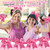 24Pcs Breast Cancer Awareness Cheer Bows 7 Inches Pink Breast Cancer Bows Large Glitter Pink Hair Bow for Teens Women Cheerleading Public Charity