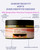 Kid's Hair Growth Grease with Raw Organic and Pure Batana Extract, Rosemary, Fenugreek, Amla oil Mango Butter. Improve Elasticity. Perfect Curly, coily and straight Hair types. 120 Ml
