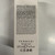 Farmasi Dr. C. Tuna Reviving Shampoo for Fragile Hair, 7.6 fl oz