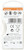 Duracell Activair Hearing Aid Batteries Size 312 (80 Batteries), Brown