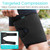 Vive Thigh & Hamstring Compression Sleeve Brace for Men & Women (2 Pack, Black) - Pain Relief Support Wrap for Sciatica, Hip Flexor, Groin, Leg, Upper Thigh - Quick Results & Sciatic Nerve Recovery