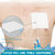 Waterproof Shower Protector Large Cover Shields for PICC Central Line Peritoneal Dialysis Chest Port Feeding Tube PD Catheter Accessories Bandages with Non-Stick Center Pad 12"x14"(Pack of 14)