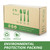 HERLLY Compostable Knife, 300 Disposable Knives for Party, Large Biodegradable Eco-Friendly and Heat Resistant, Plastic Knife Alternative