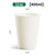 RACETOP Hot Paper Coffee Cups 12 oz [300 Pack], Disposable Coffee Cups 12 oz, Upgraded Weight Of Paper, White