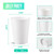 JOLLY PARTY 300 Pack 12 oz Disposable Paper Coffee Cup, Hot/Cold Beverage Drinking Cups for Water, Paper Coffee Cups, White Hot Coffee Cups