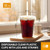 Turbo Bee 200 Sets 12 OZ Clear Plastic Cups with Lids and Straws, Disposable To Go Iced coffee cups with lids for Cold Drinks, Smoothie, and Slushie