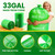 TERRACOR 30-33 Gallon Compostable Trash Bags Liners Flat-Top, Heavy Duty Extra Thick 1.28 Mil, 124.92 Liter, 30 Bags, Lawn, Yard, and Restaurant Use, ASTM D6400, US BPI Certified