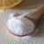 Luonix Vitamin C Powder, 1 Gallon Bucket, Ascorbic Acid, Supplement