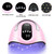 Sunrich UV Gel Nail Lamp 120W LED Nail Light Fast Nail Dryer for Gel Polish Curing with 4 Timers Portable Handle Large Space Automatic Sensor(Pink)
