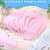 JenPen 60 Pairs Disposable Pedicure Slippers Foam Spa Pedi Flip Flops Bulk Foldable Pedicure Slippers Sandals Shoes for Guest Women Men Salon Spa Hotel Shower Foot Nail Party Supplies(Pink)