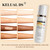 KELUAL DS Anti-Aging Tinted Face Moisturizer & Sheer Face Sunscreen SPF 46, Hydrating Skin Care & Sunscreen Moisturizer - 1.7OZ/50ML (2 PCS)