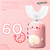 KAQINWX Kids U Shaped Electric Toothbrush for Age 2-12, Rechargeable Toddler Toothbrush with 60S Smart Timer, Dinosaur Design, IPX7 Waterproof & 360°Cleaning,Develop Kids' Brushing Habits