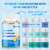 Liposomal Nattokinase 12,000 FU Serrapeptase 360,000 SPU Enzyme Supplement - Enriched with Synergistic Enzymes and Nutrient Blend & Inulin for Circulatory, Gut, Digestion 60 Capsules (2 Bottle)