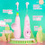 SEAGO Kids Electric Toothbrushes Rechargeable, Toddler Electric Toothbrush with Magnetic Charging, LED Observing Light, 8 Toothbrush Heads for Ages 2-4-6 Boys Girls (Pink)