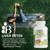 Bronson Liver Detox Advanced Detox & Cleansing Formula Supports Health Liver Function with Milk Thistle, Dandelion Extract, Turmeric, Artichoke Leaf & More, Non-GMO, 360 Vegetarian Capsules