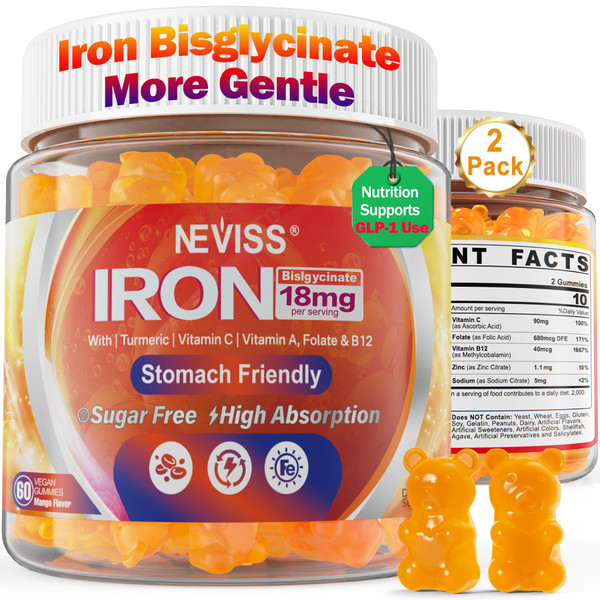 Vegan Iron Gummies Supplement with Vitamin C, B12, Folate & Turmeric - Energy & Immune Health | Gummy Iron Bisglycinate 18mg Gentle & Non-Constipating - Women & Men, 2 Pack