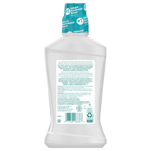 Tom's of Maine Sea Salt Natural Alcohol-Free Mouthwash, Refreshing Mint, 16 Fl Oz (Pack of 6)(Packaging May Vary)