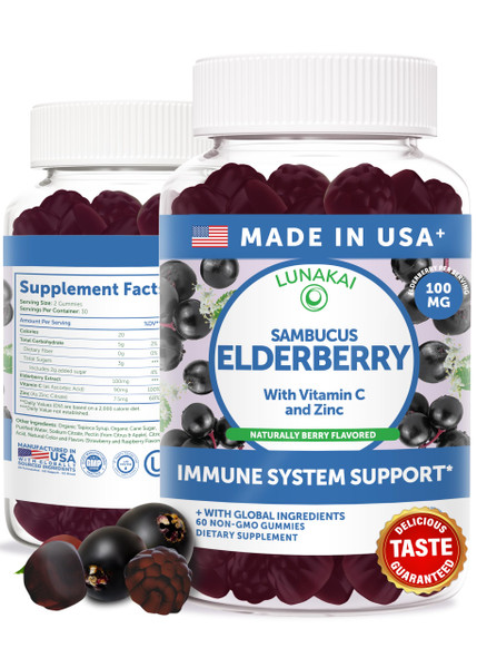 Lunakai Black Sambucus Elderberry Gummies for Adults & Kids