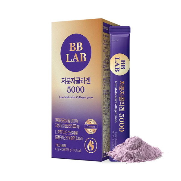 BB LAB Low Molecular Collagen 5000, Marine Collagen, Berry, 6.5g x 15 Sticks (3.44 oz)